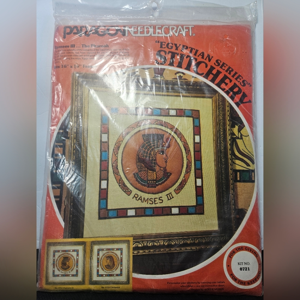 Vintage Paragon Embroidery Kit Ramses III Pharaoh